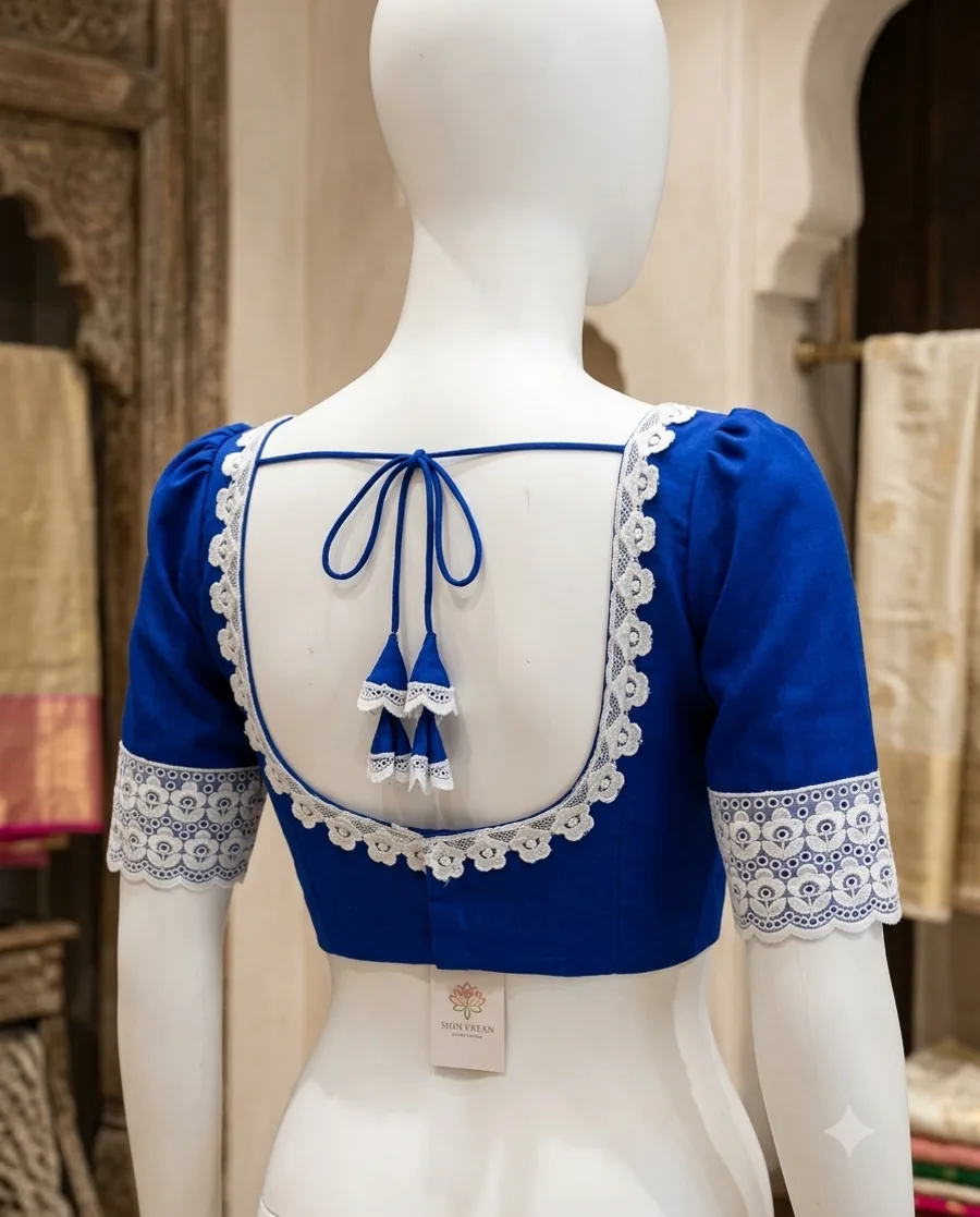 Neel Navami — Back